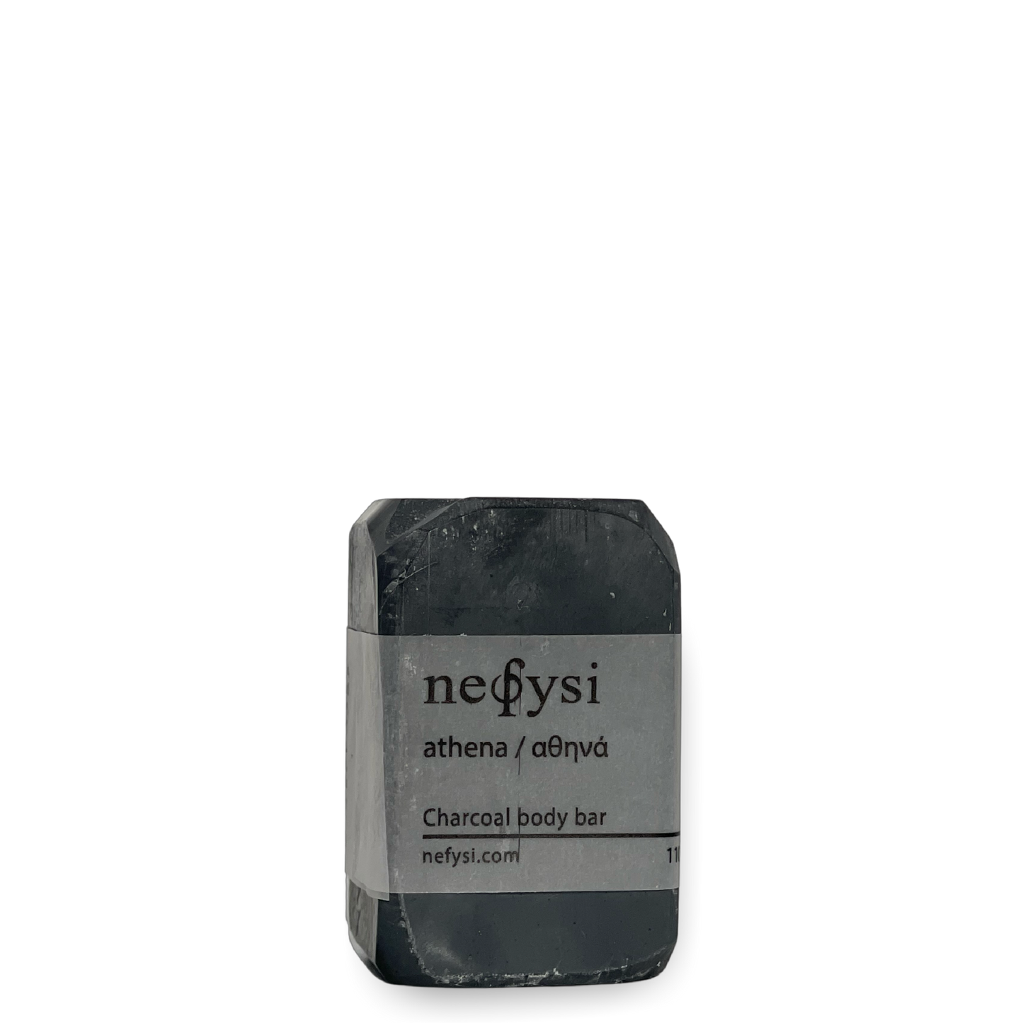 Athena | Olive Oil Bar Soap | Charcoal